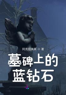 女王驾到总裁追妻忙