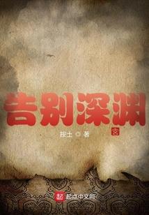 啊红正传