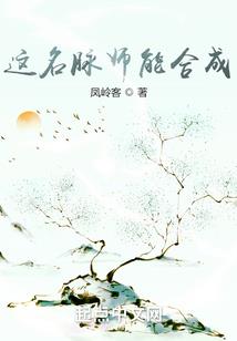 灵魂中的你