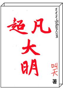 随笔心绪，杂谈胡言