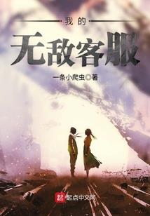 江小混