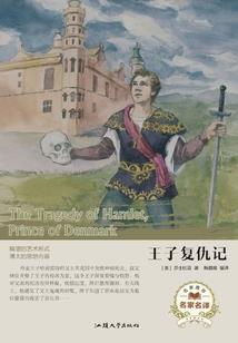 全世界都说我丑