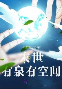 湮殇