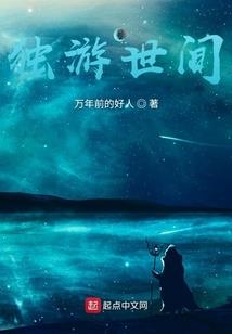 七日梦之帝国大业