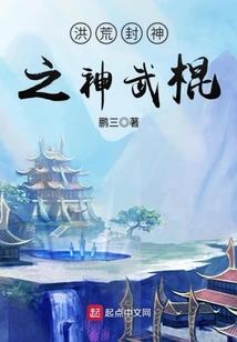 《星空永痕》