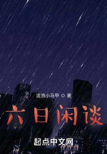 MBA在读