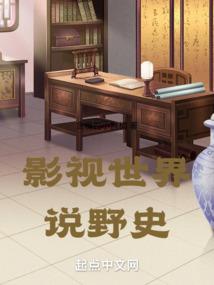 追踪迷雾：四零四