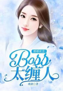 穿越穆家小姐