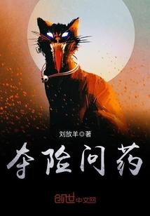 你是明月我是清风