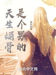 我很牛比
