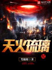 独孤神龙