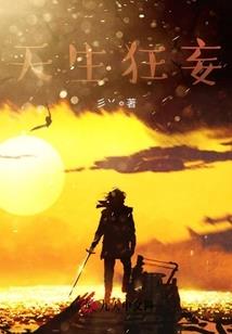 月昭明心