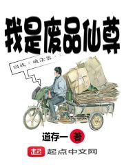 原来是你之塑造青春回忆