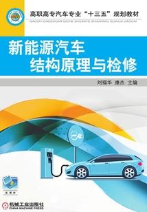 你若不弃，我必不离