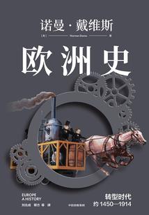 倚楼听风欲引蝶