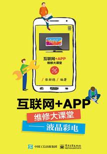 爱妃别闹了
