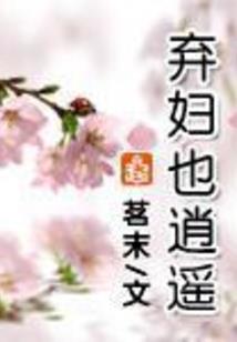 新月离别剑