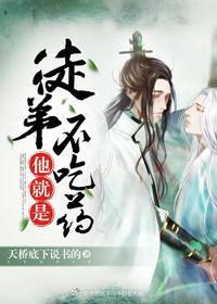 寒疾