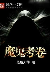 叹苍茫