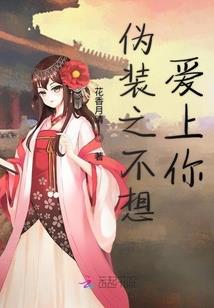 破天道法