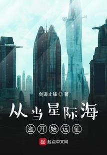 天愤