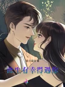 锋的旋律
