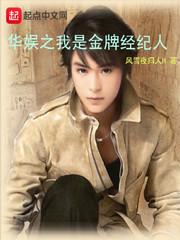 青春，何以致敬