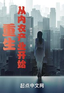 Boss的初场游戏
