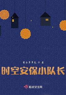 我将游戏王推广向全世界