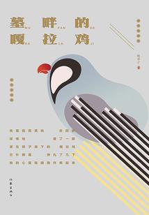 末世逆天召唤师