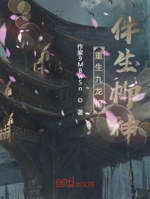 捏不住的青春岁月