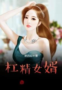 凌天逆帝