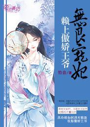天下第一神拳