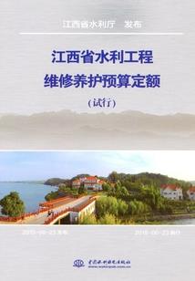 大梦之浮生