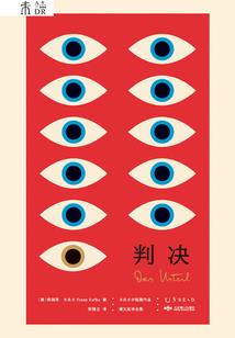 银之律动