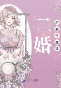 宅男的异界奋斗旅程