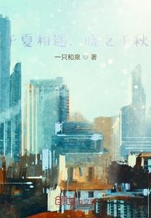 绝代宫主