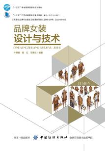 贼行天下之主宰