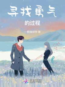 守护星光守护你