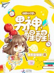 爱你一生无悔