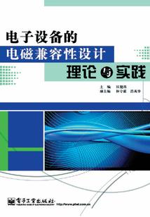 拳极诸天
