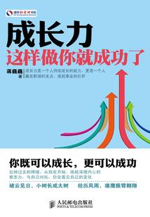 剑陵——九宗罪