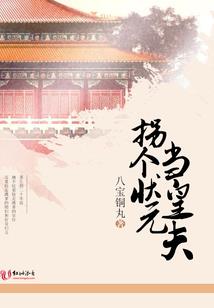 缱绻年华仿若旧念