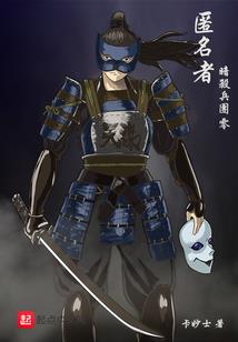 老城公寓