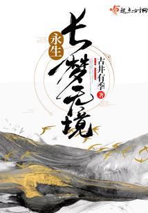 我没名字