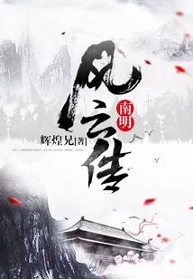 稚气千百度