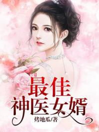 霹雳六王之道有情