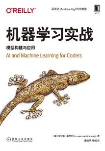 桃之灼华