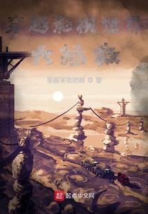 游走夜色的人