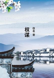 你管这叫异能？